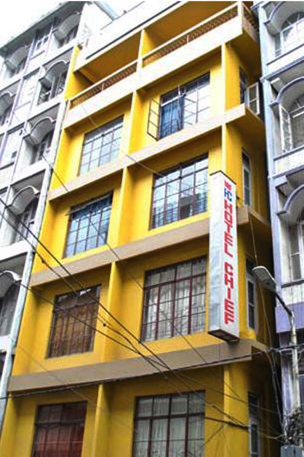Chief Guest House Āīzawl Dış mekan fotoğraf